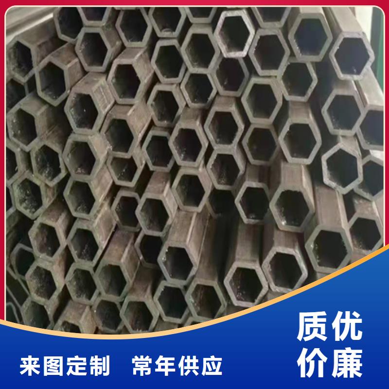 无缝钢管-冷拔无缝钢管现货直供