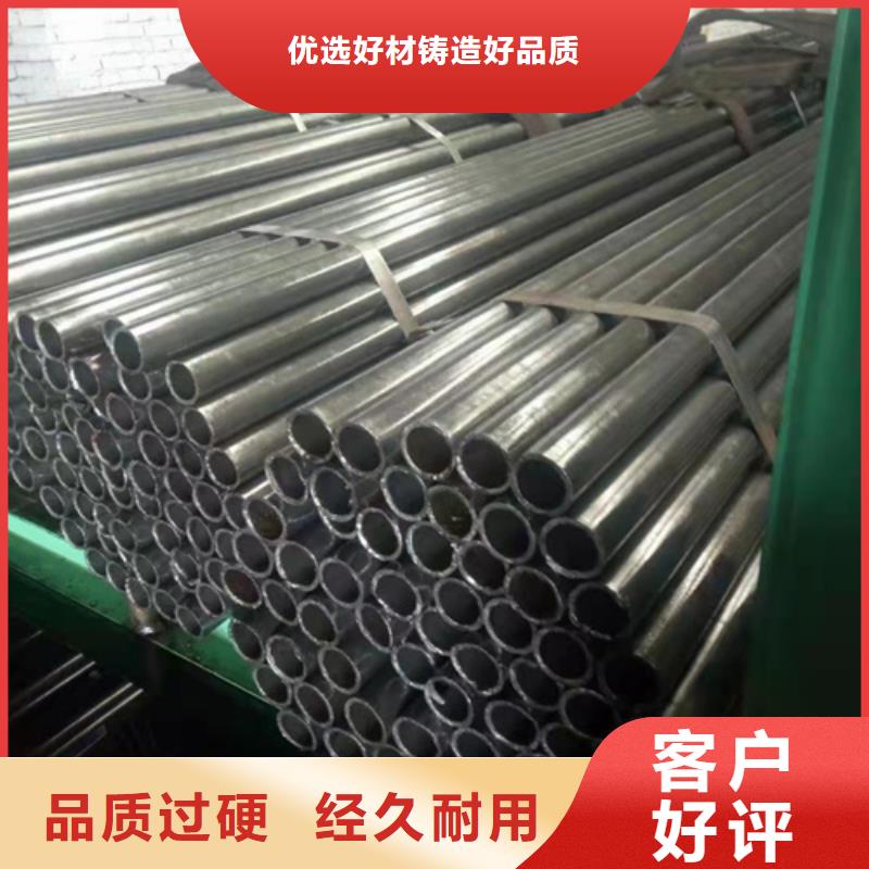 无缝钢管 【12Cr1MoV钢管】厂家直销