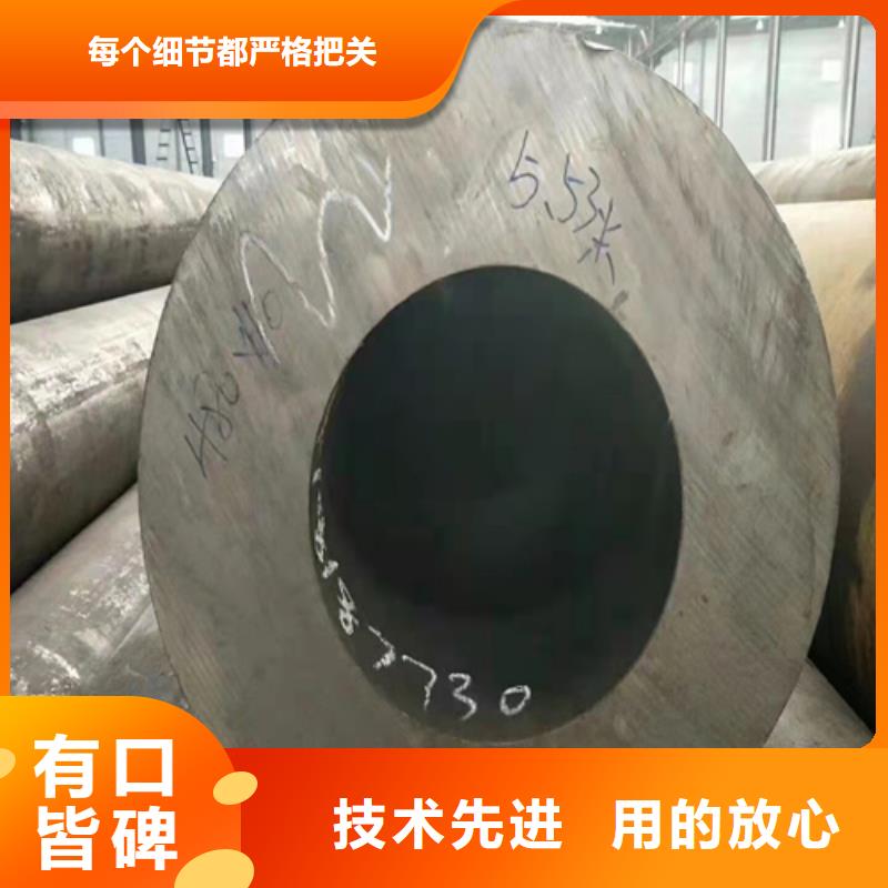 无缝钢管冷拔无缝钢管价格实在
