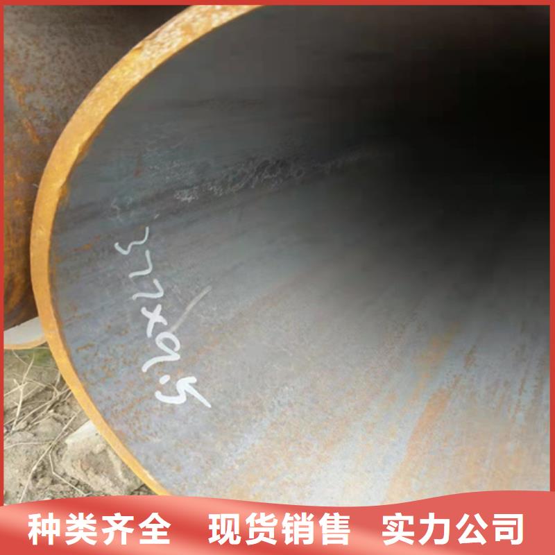 无缝钢管q345b无缝钢管品牌大厂家