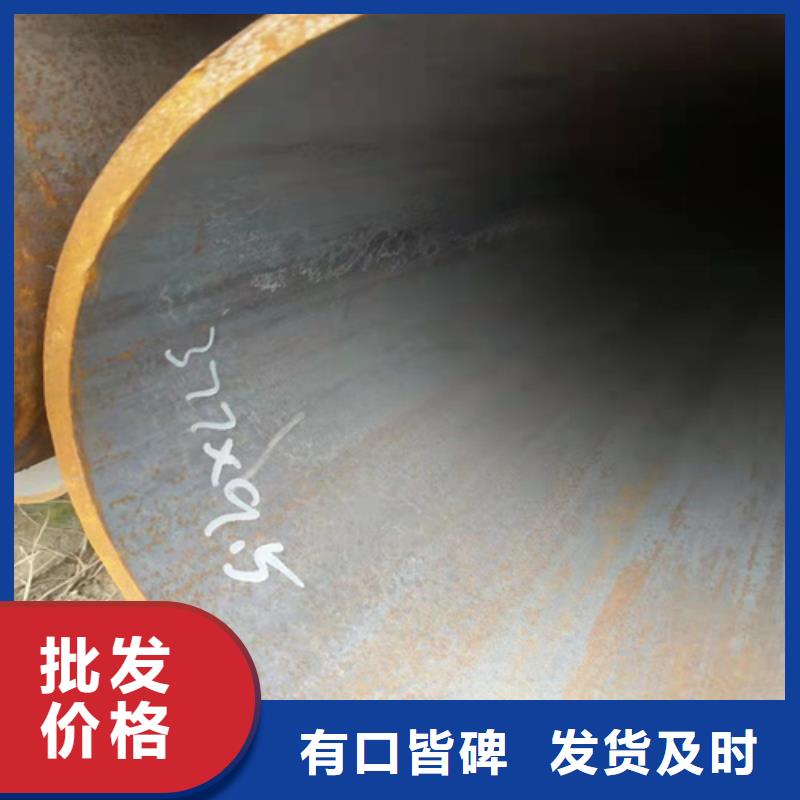 无缝钢管_圆钢厂家产地厂家直销