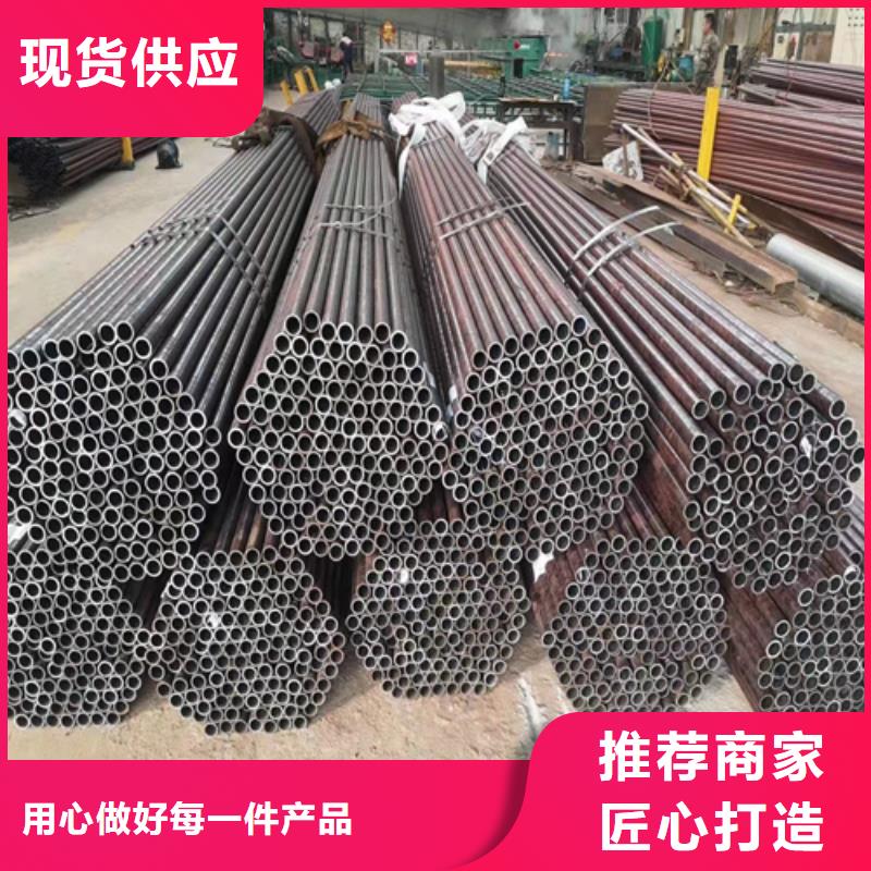 无缝钢管挤压无缝钢管分类和特点