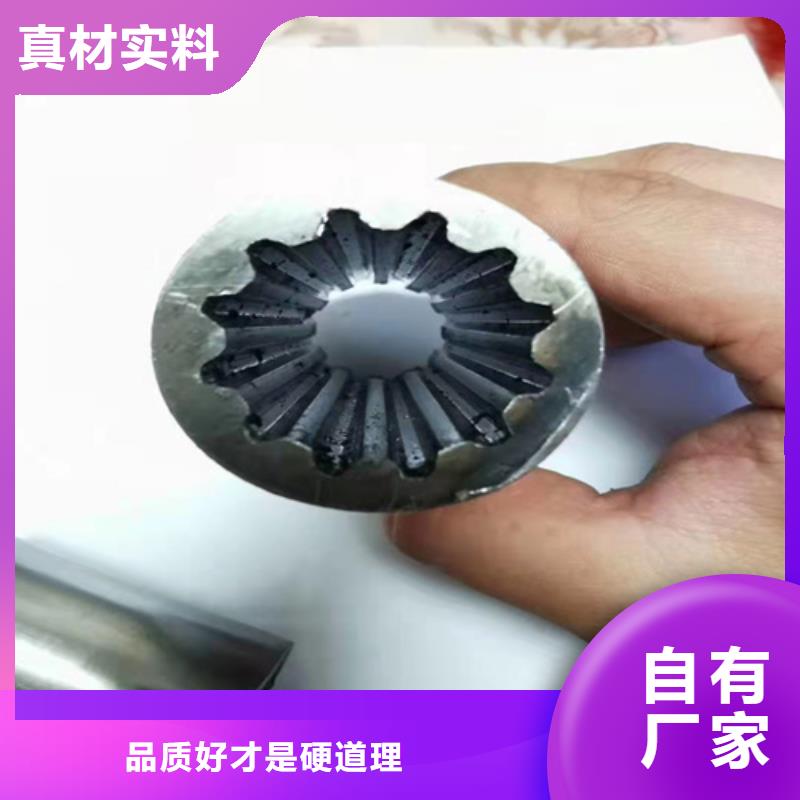 【无缝钢管】15CrMoG合金管从厂家买售后有保障