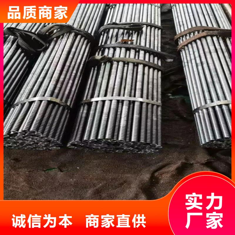 无缝钢管挤压无缝钢管满足您多种采购需求
