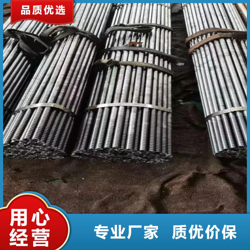 无缝钢管钢板价格有优势