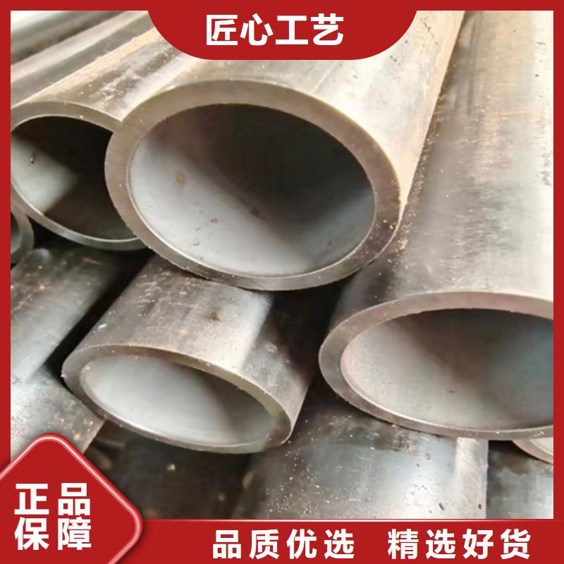 【无缝钢管钢板价格当地货源】