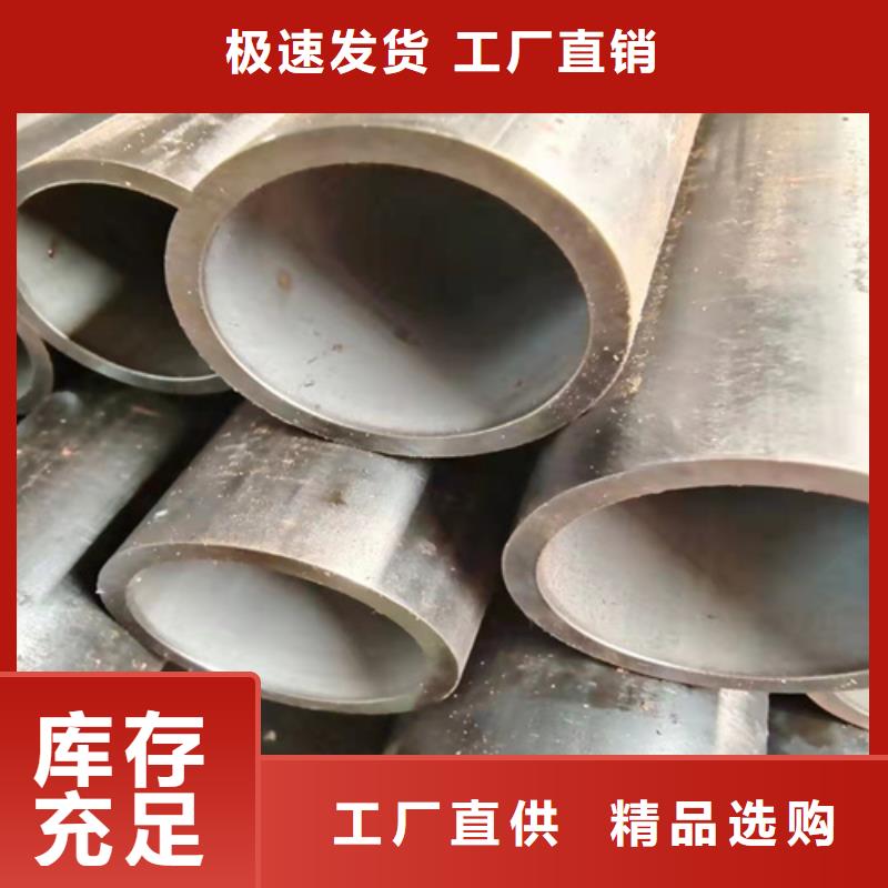 无缝钢管冷拔无缝钢管生产厂家