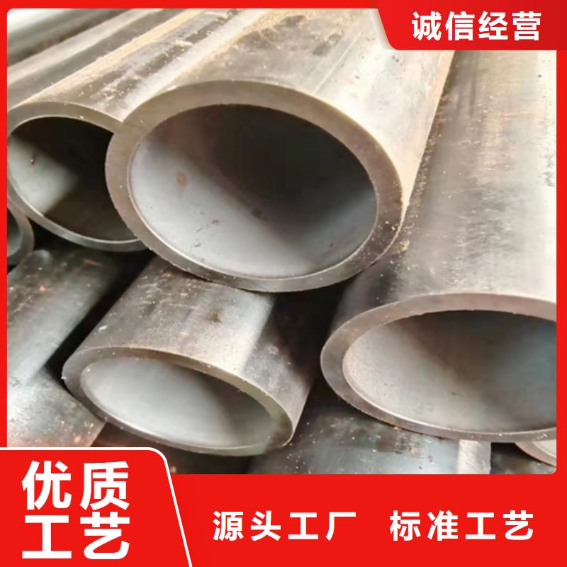 【无缝钢管_圆钢价格直销厂家】