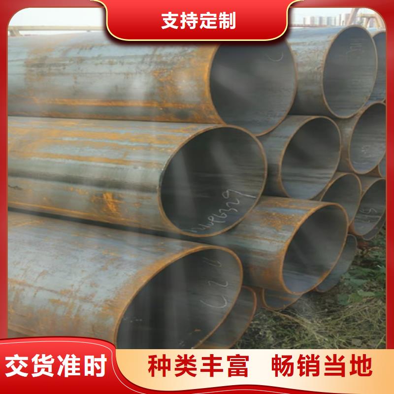 无缝钢管 无缝钢管价格细节展示
