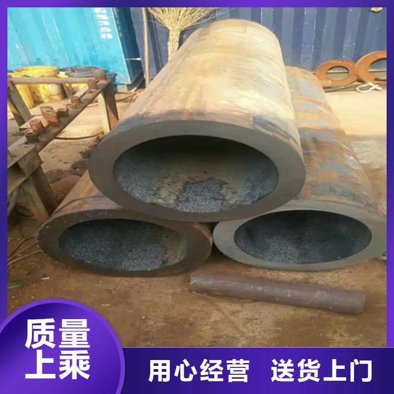 【无缝钢管】,无缝钢管价格保障产品质量