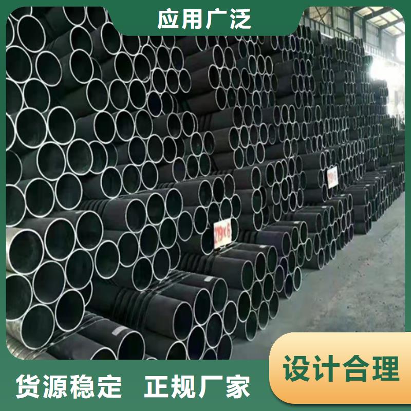 无缝钢管圆钢厂家用心经营