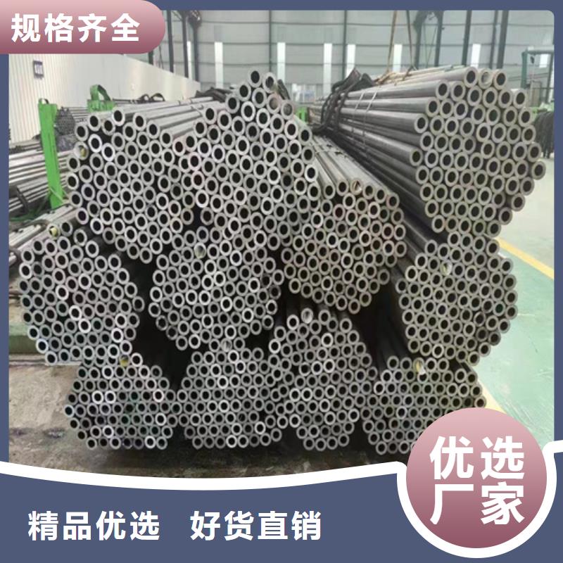 无缝钢管无缝钢管价格实力雄厚品质保障