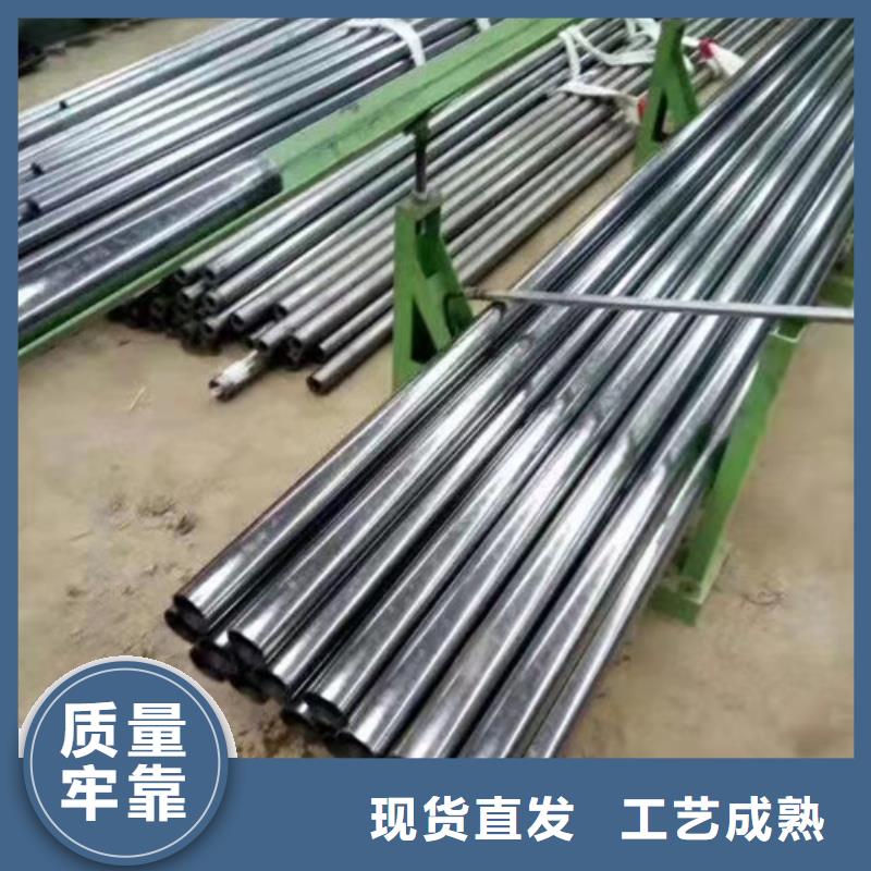 无缝钢管钢板价格专业厂家