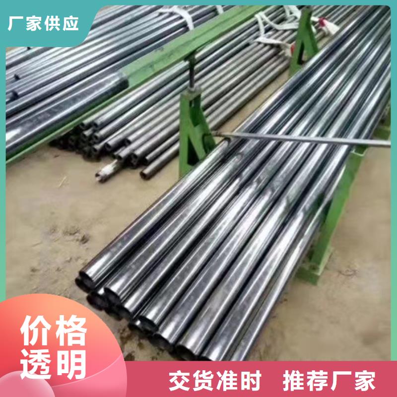 无缝钢管,冷拔无缝钢管真材实料诚信经营