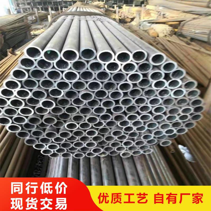 无缝钢管冷拔无缝钢管精益求精