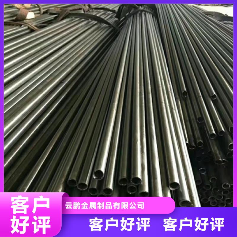 无缝钢管冷拔无缝钢管专业生产厂家