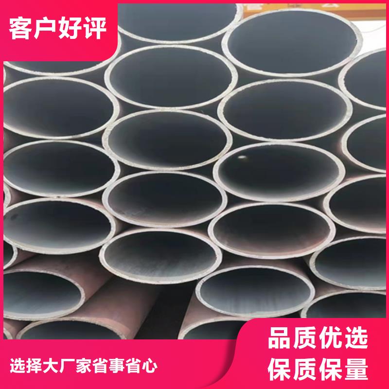 无缝钢管热轧无缝钢管精选优质材料