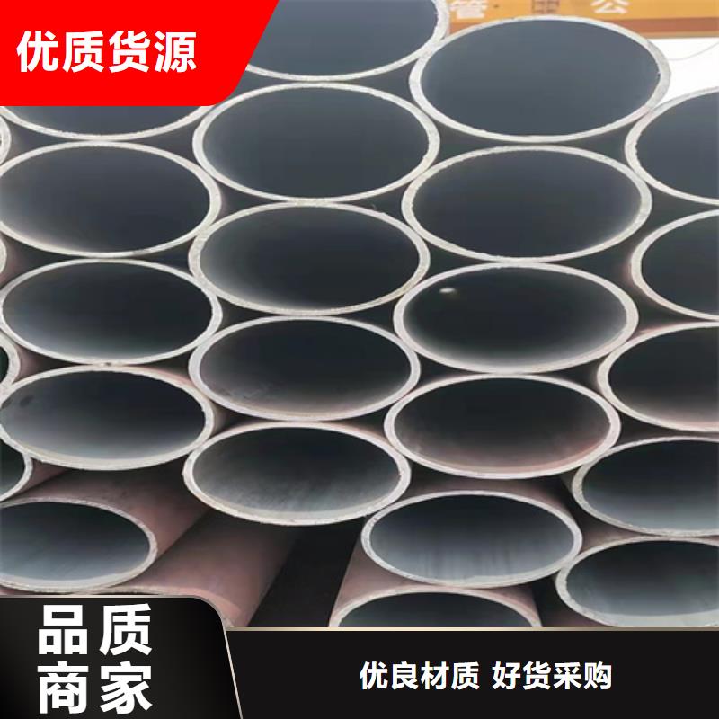 无缝钢管冷轧无缝钢管质量无忧
