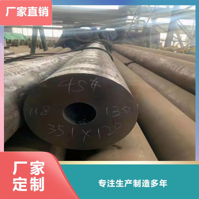无缝钢管挤压无缝钢管专注品质