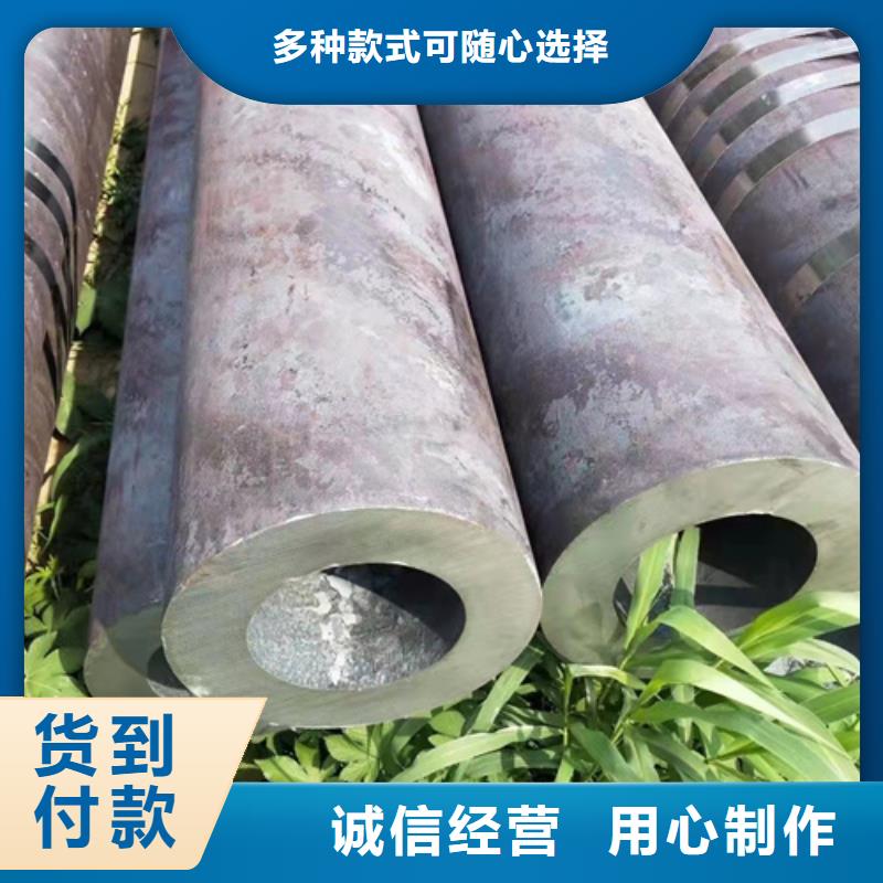【无缝钢管】,无缝钢管价格保障产品质量