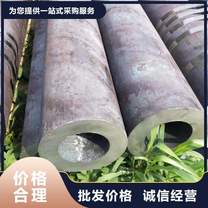 无缝钢管,20#无缝管优选厂家