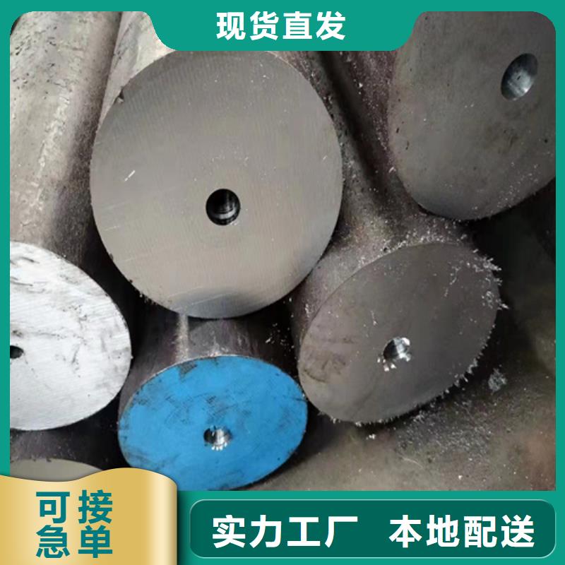 无缝钢管,无缝钢管定做工厂直营