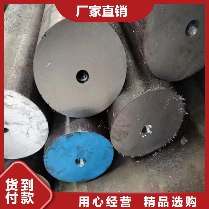 无缝钢管 圆钢货源直销