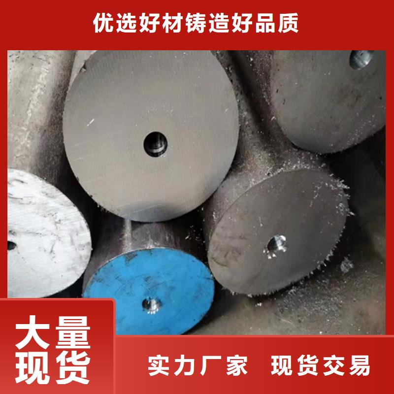 无缝钢管40crmo钢管现货满足大量采购