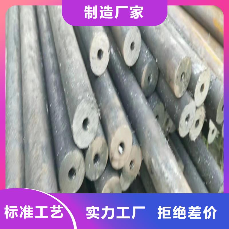 无缝钢管冷拔无缝钢管生产厂家