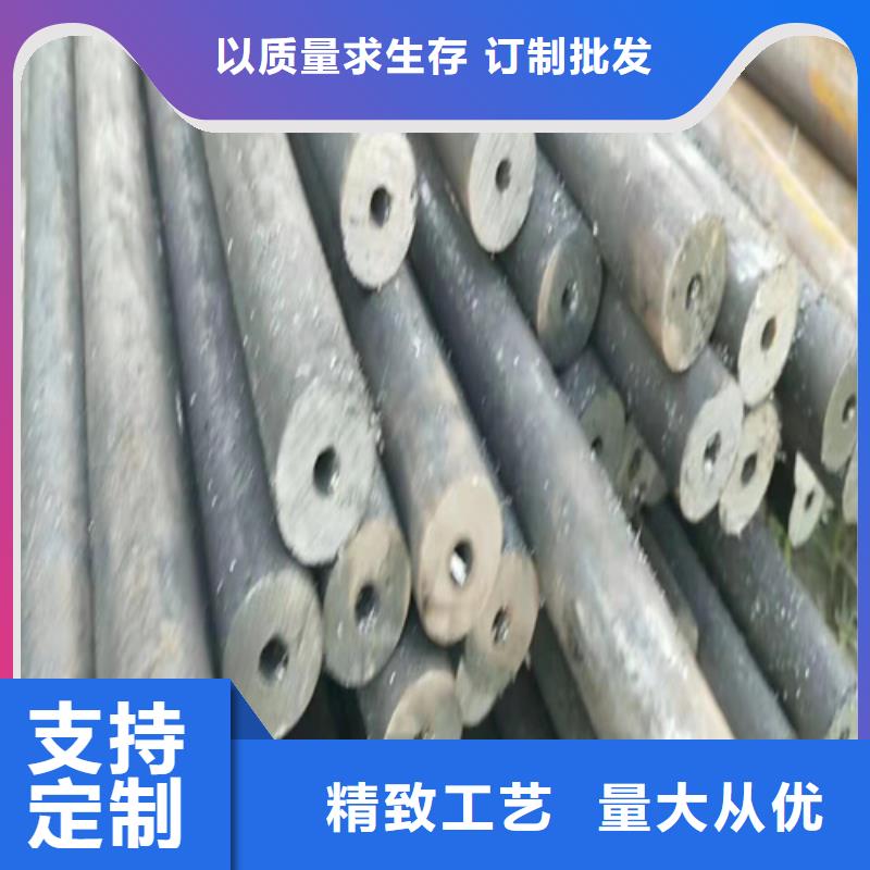 无缝钢管冷轧无缝钢管质量无忧