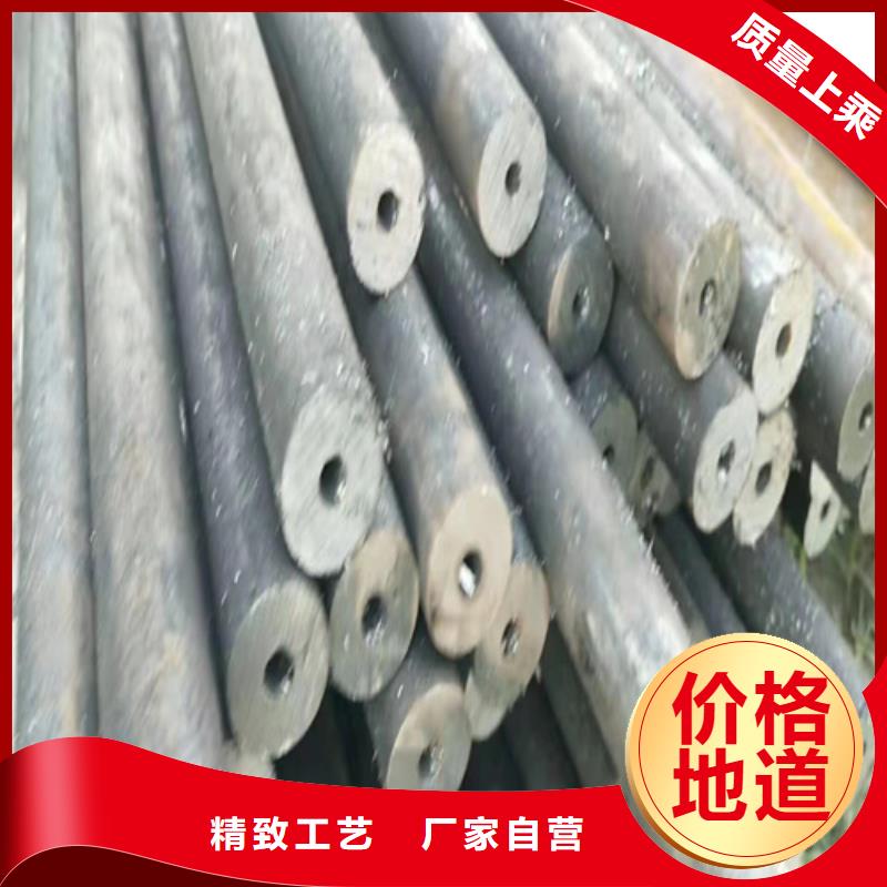 无缝钢管无缝钢管定做多种款式可随心选择
