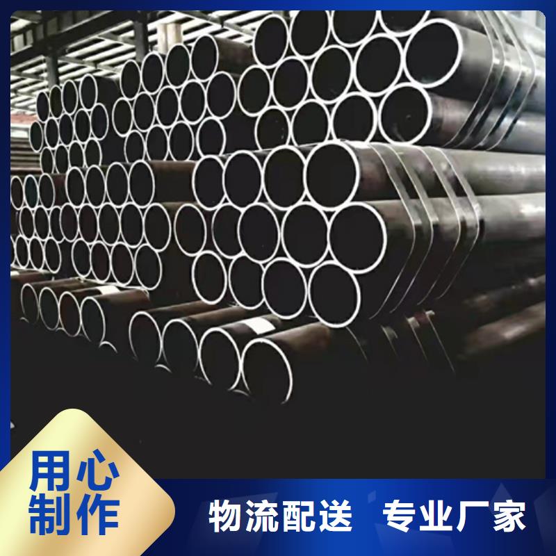 无缝钢管热轧无缝钢管精选优质材料