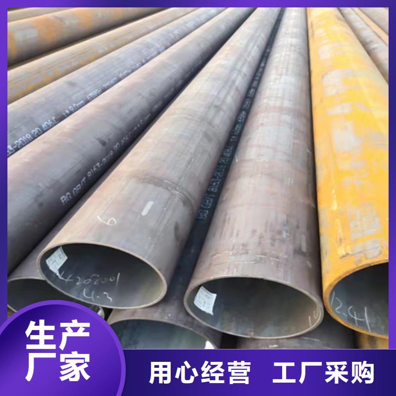 无缝钢管冷轧无缝钢管真正的源头厂家