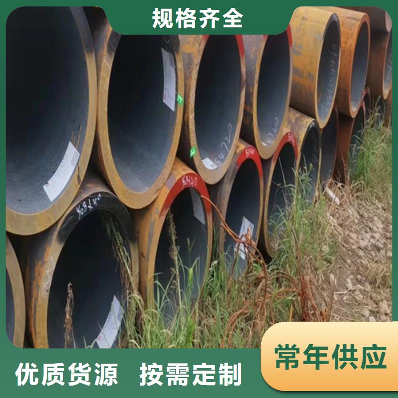 无缝钢管薄壁无缝钢管厂家直销直供