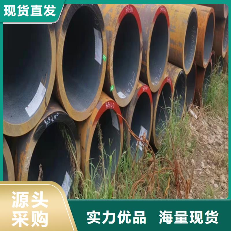 无缝钢管-【钢板价格】行业优选
