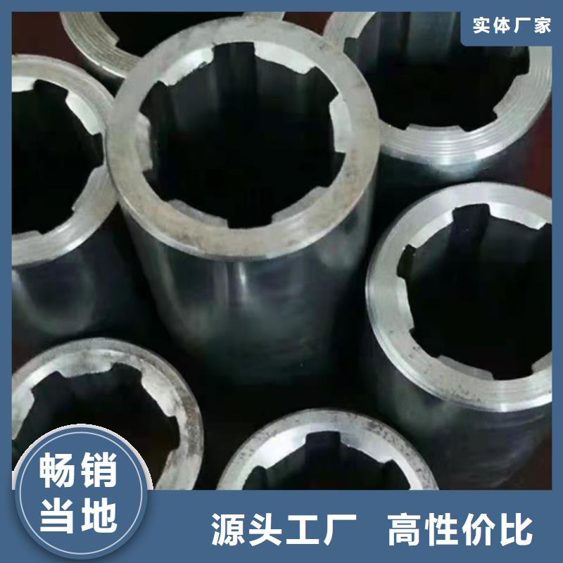 无缝钢管冷轧无缝钢管安心购