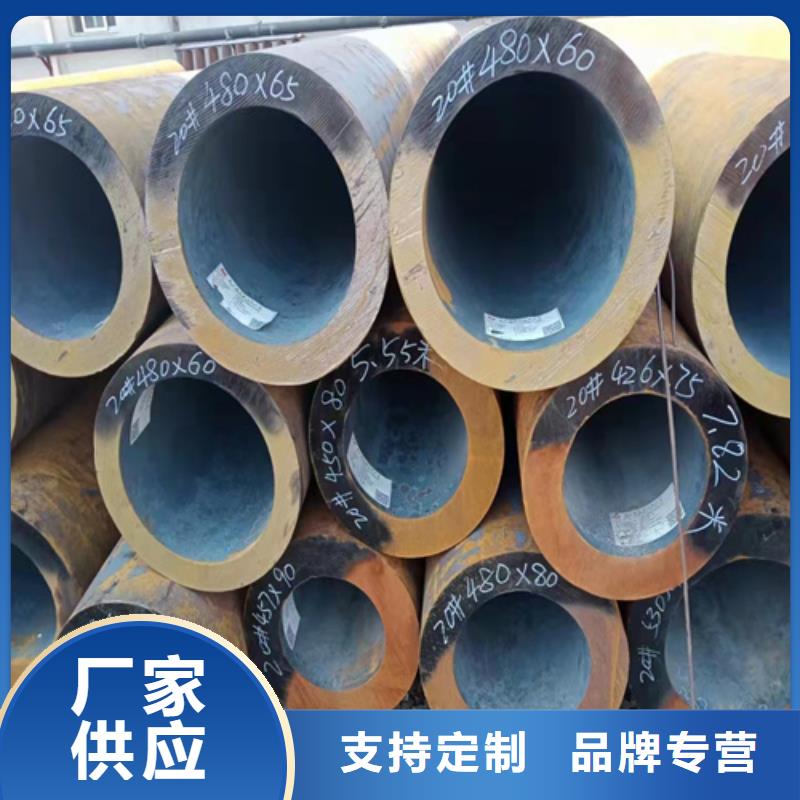 无缝钢管_Q345D无缝钢管货源足质量好