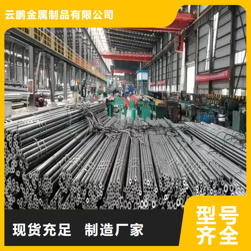 无缝钢管圆钢原料层层筛选