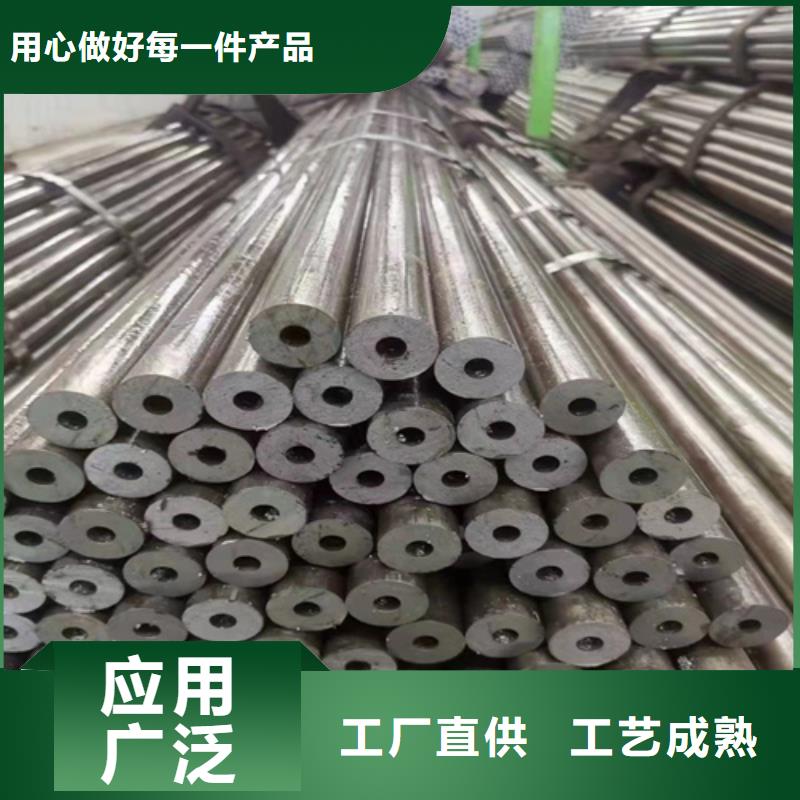无缝钢管冷轧无缝钢管真正的源头厂家