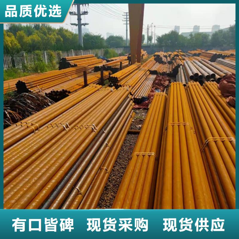 无缝钢管冷拔无缝钢管价格实在