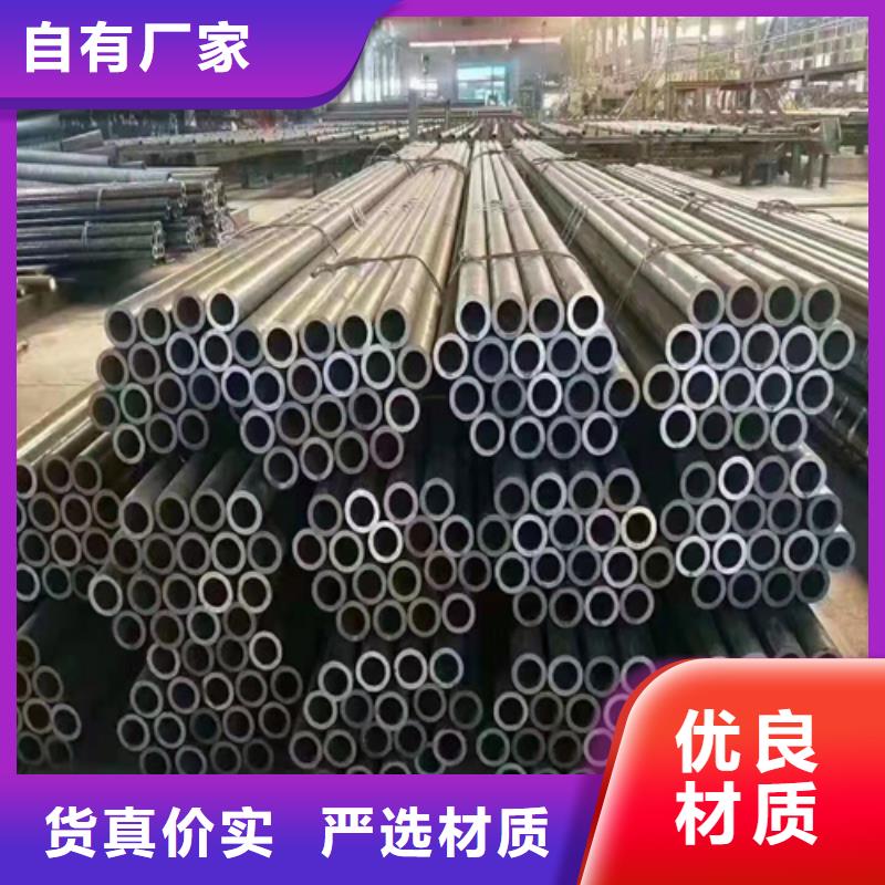 无缝钢管-热轧无缝钢管免费获取报价