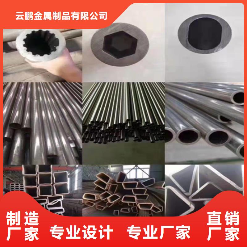 无缝钢管热轧无缝钢管支持货到付清