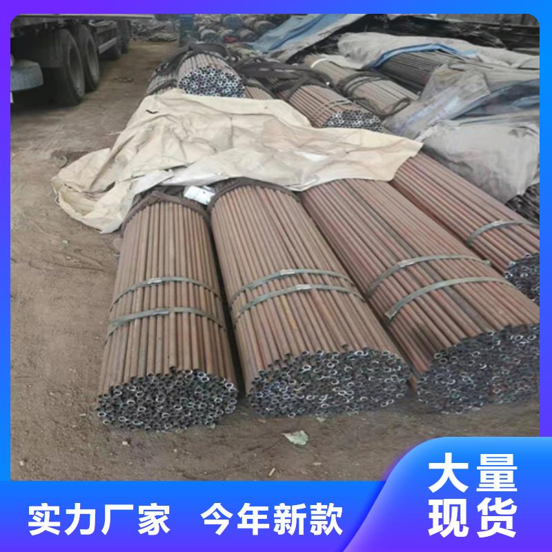 无缝钢管热轧无缝钢管支持货到付清