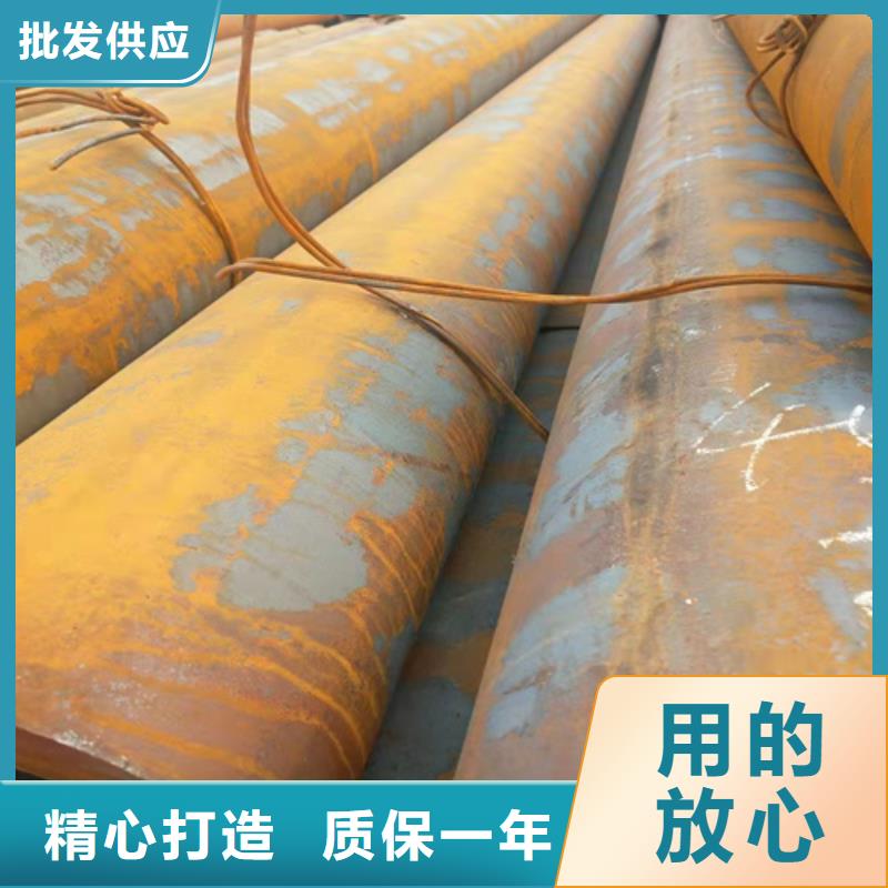 无缝管视频-无缝管-云鹏金属制品(四川省分公司)服务区域宜宾|南充|德阳|广元|巴中|自贡