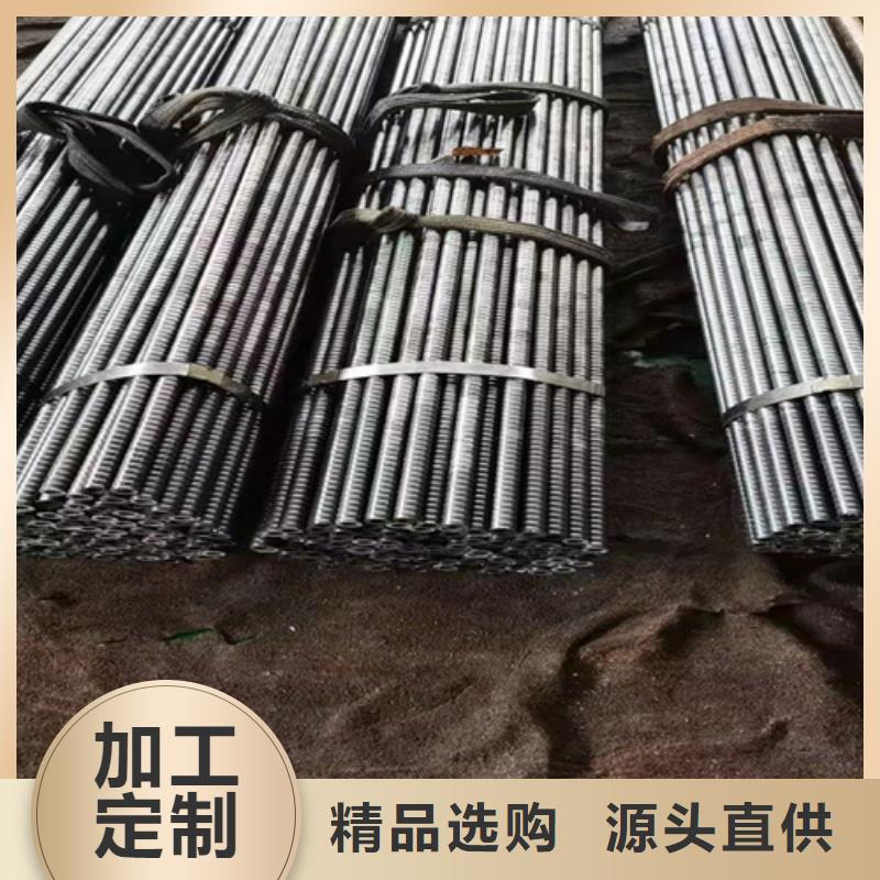 无缝管视频-无缝管-云鹏金属制品(四川省分公司)服务区域宜宾|南充|德阳|广元|巴中|自贡