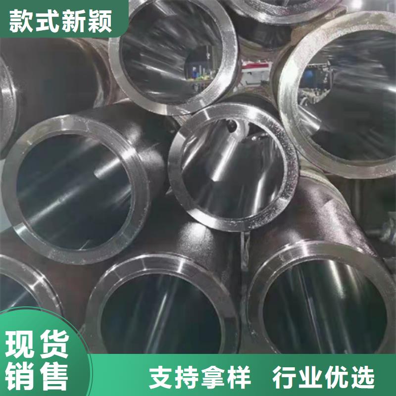 无缝管视频-无缝管-云鹏金属制品(四川省分公司)服务区域宜宾|南充|德阳|广元|巴中|自贡