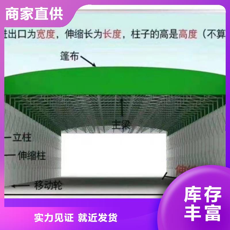 物流园防雨篷报价