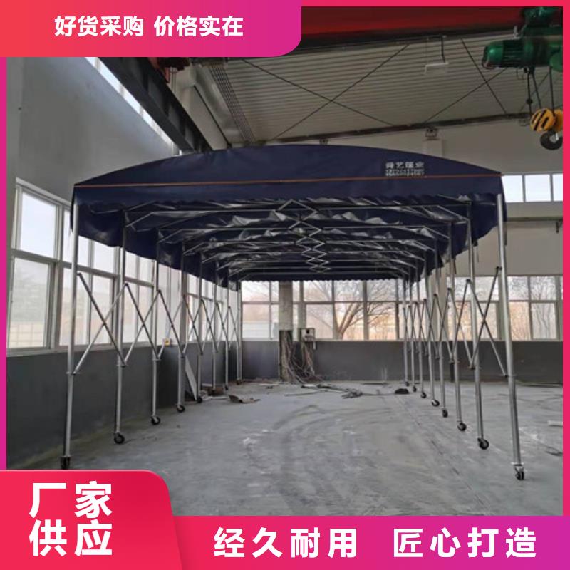  雨蓬源厂供货
