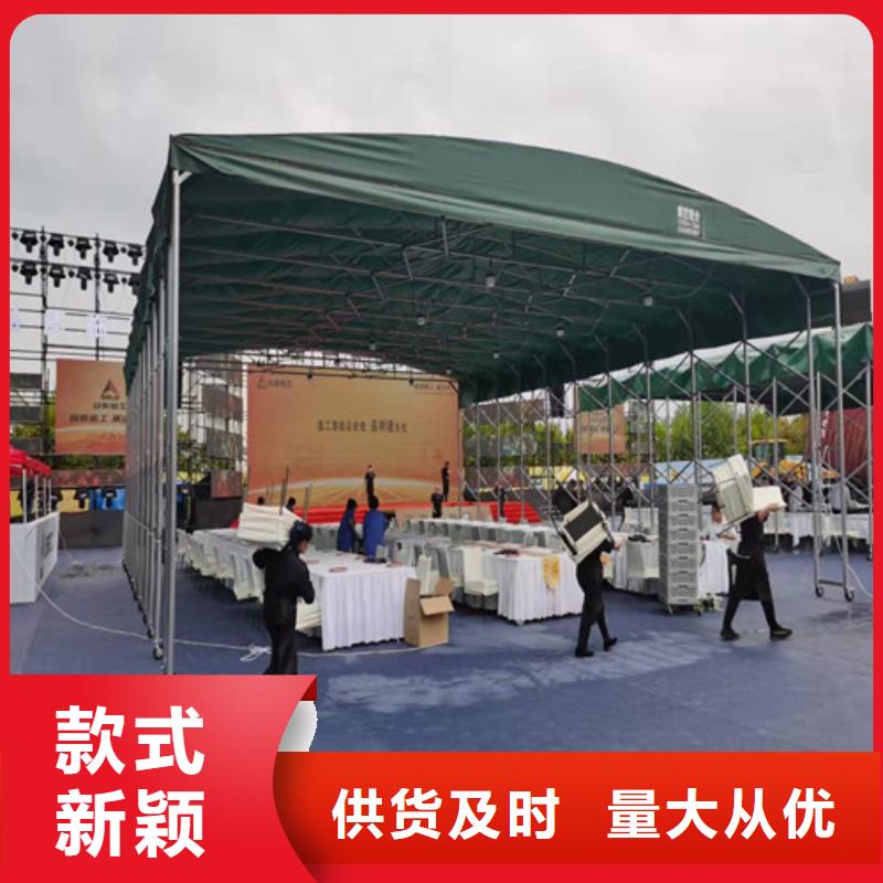 雨蓬采购无忧