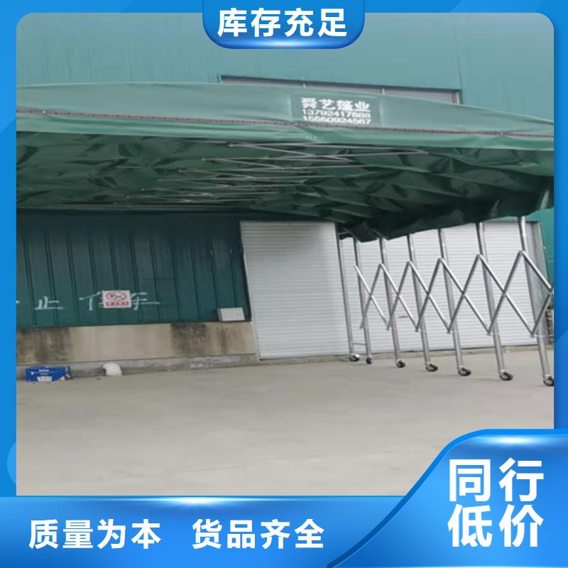 雨蓬多种优势放心选择